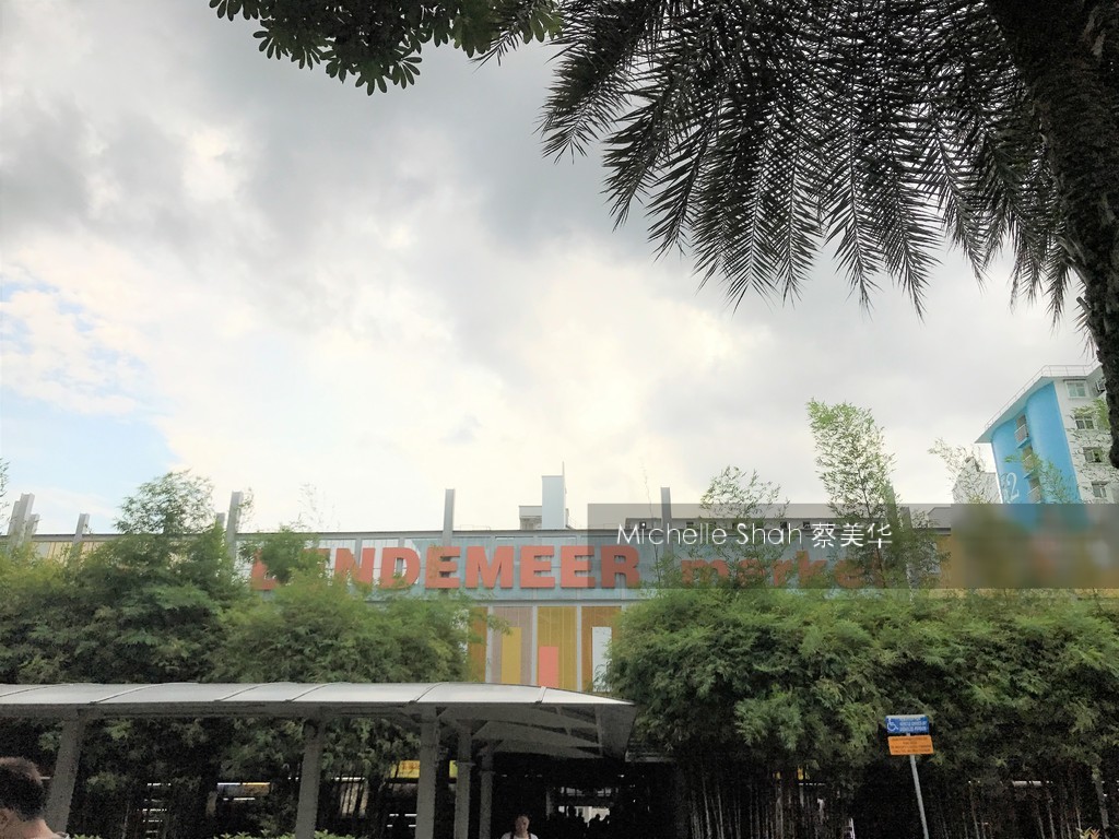 Blk 28 Bendemeer Road (Kallang/Whampoa), HDB 3 Rooms #146760692